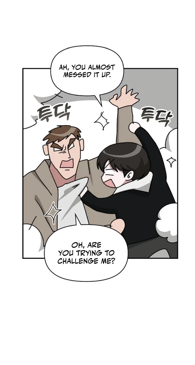 I Was Immediately Mistaken for a Monster Genius Actor Chapter 34 page 81 - 