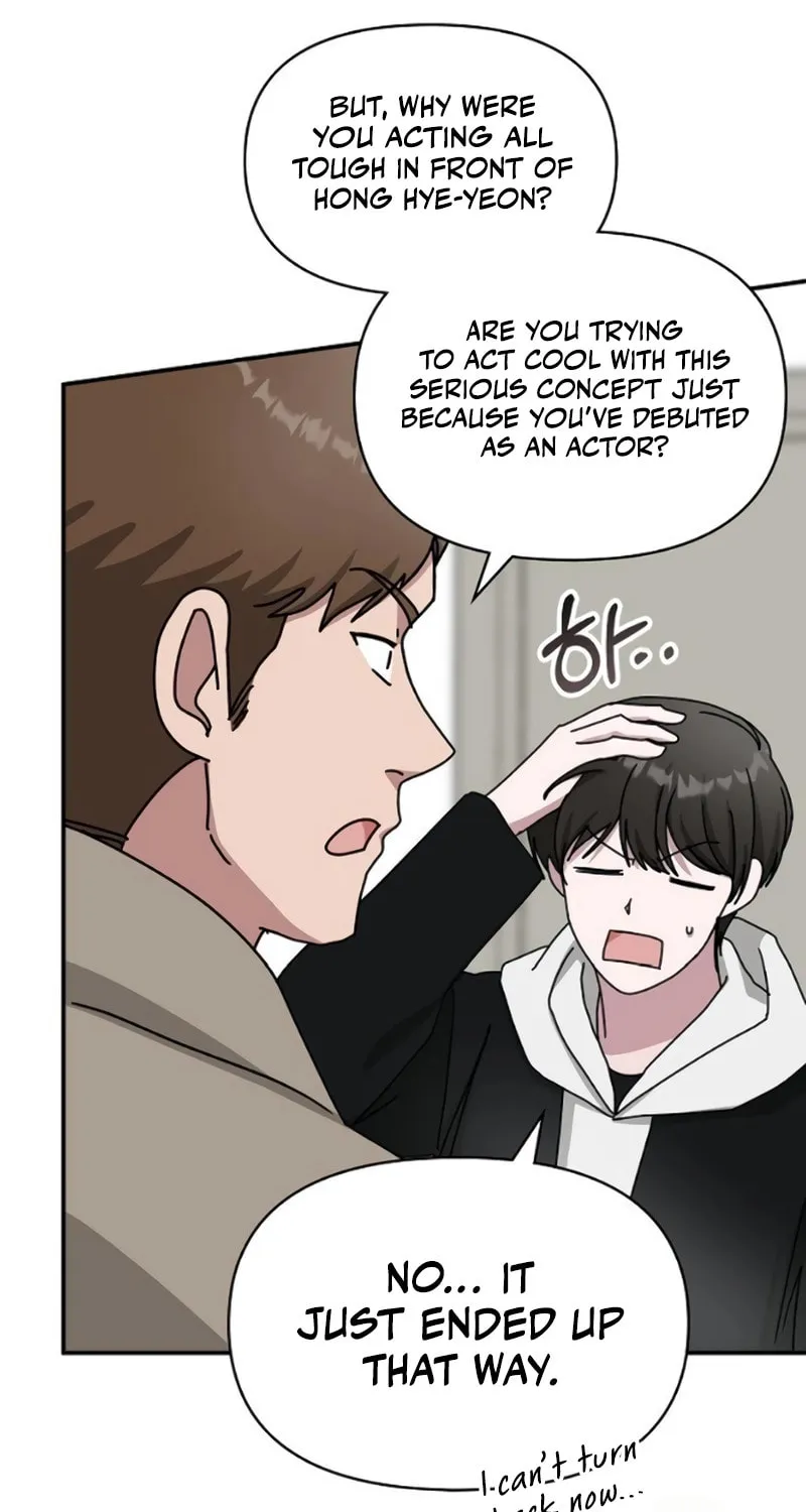 I Was Immediately Mistaken for a Monster Genius Actor Chapter 34 page 82 - 