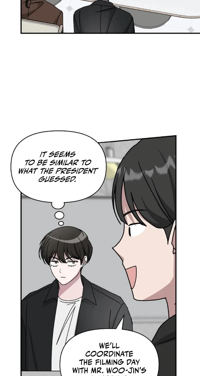 I Was Immediately Mistaken for a Monster Genius Actor Chapter 35 page 40 - 