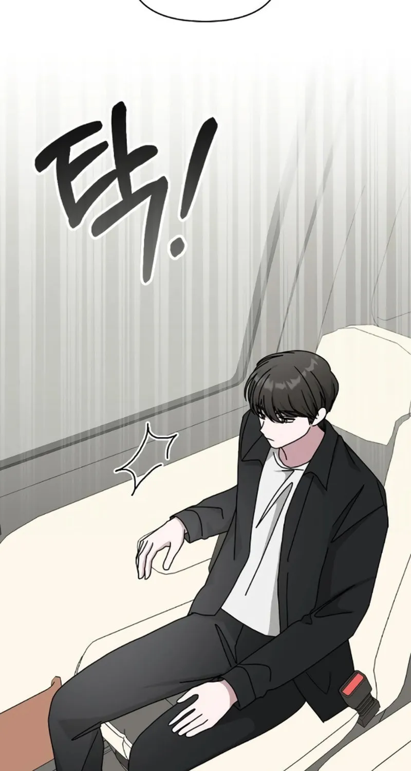 I Was Immediately Mistaken for a Monster Genius Actor Chapter 35 page 53 - 