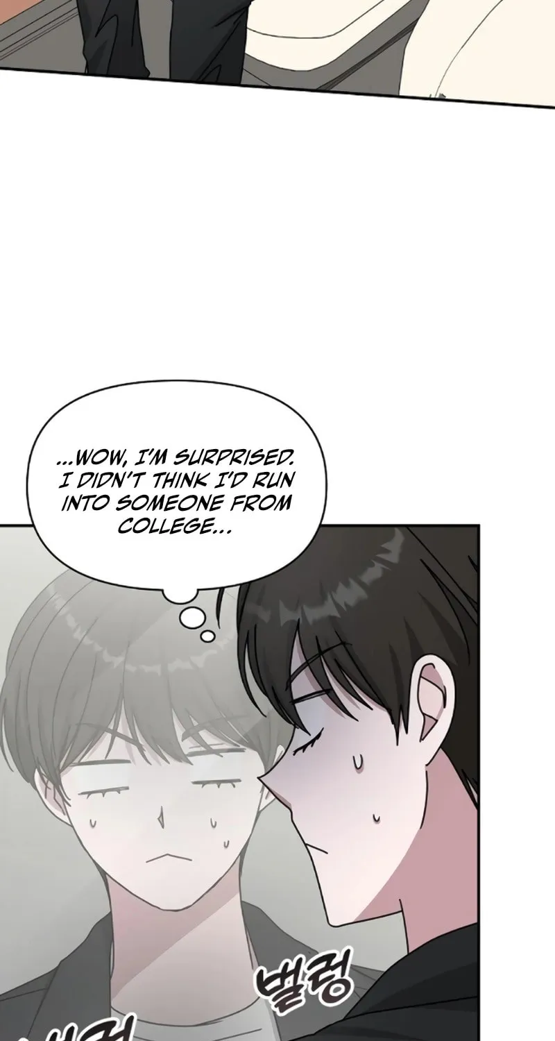 I Was Immediately Mistaken for a Monster Genius Actor Chapter 35 page 54 - 