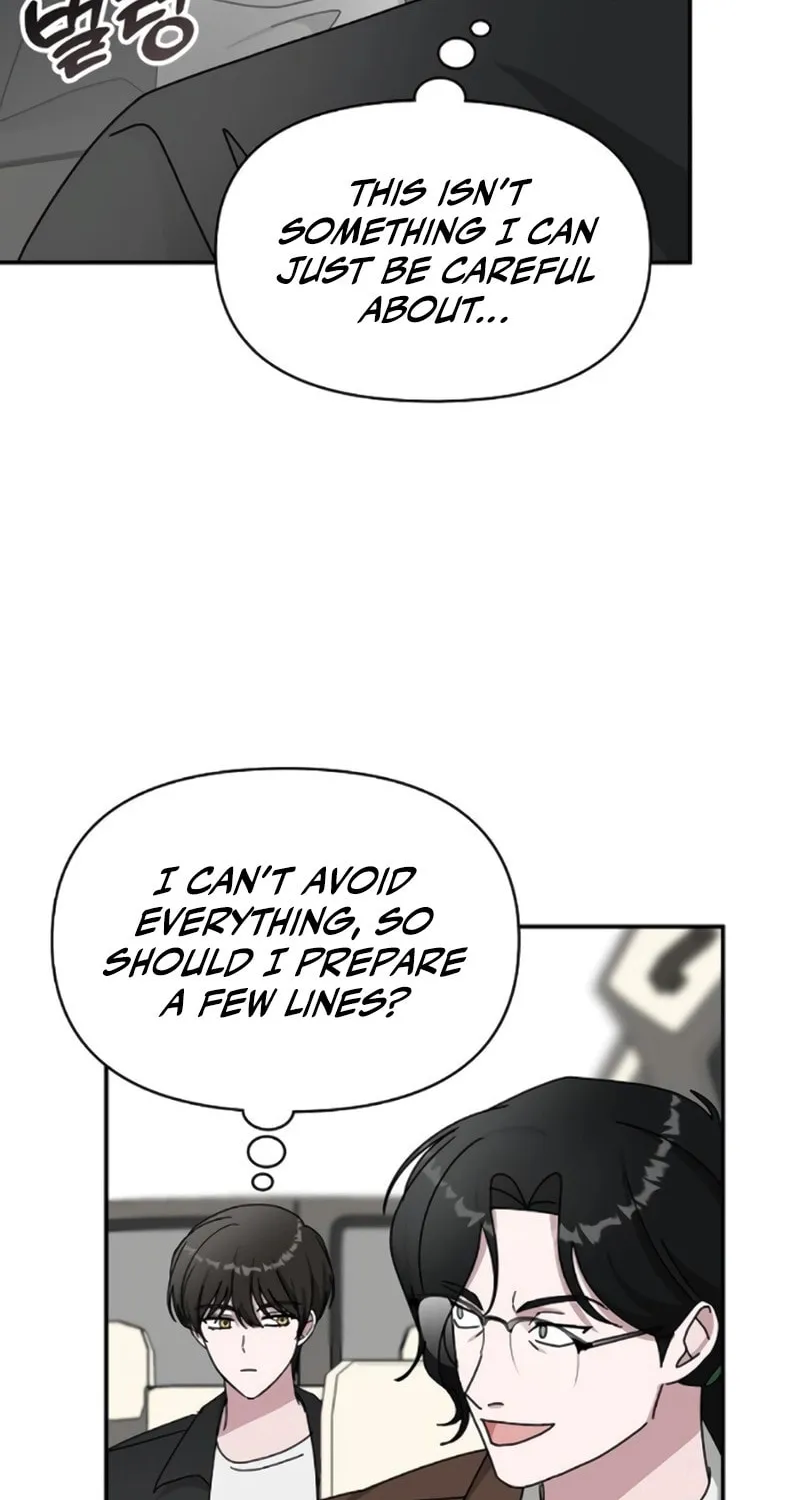 I Was Immediately Mistaken for a Monster Genius Actor Chapter 35 page 55 - 