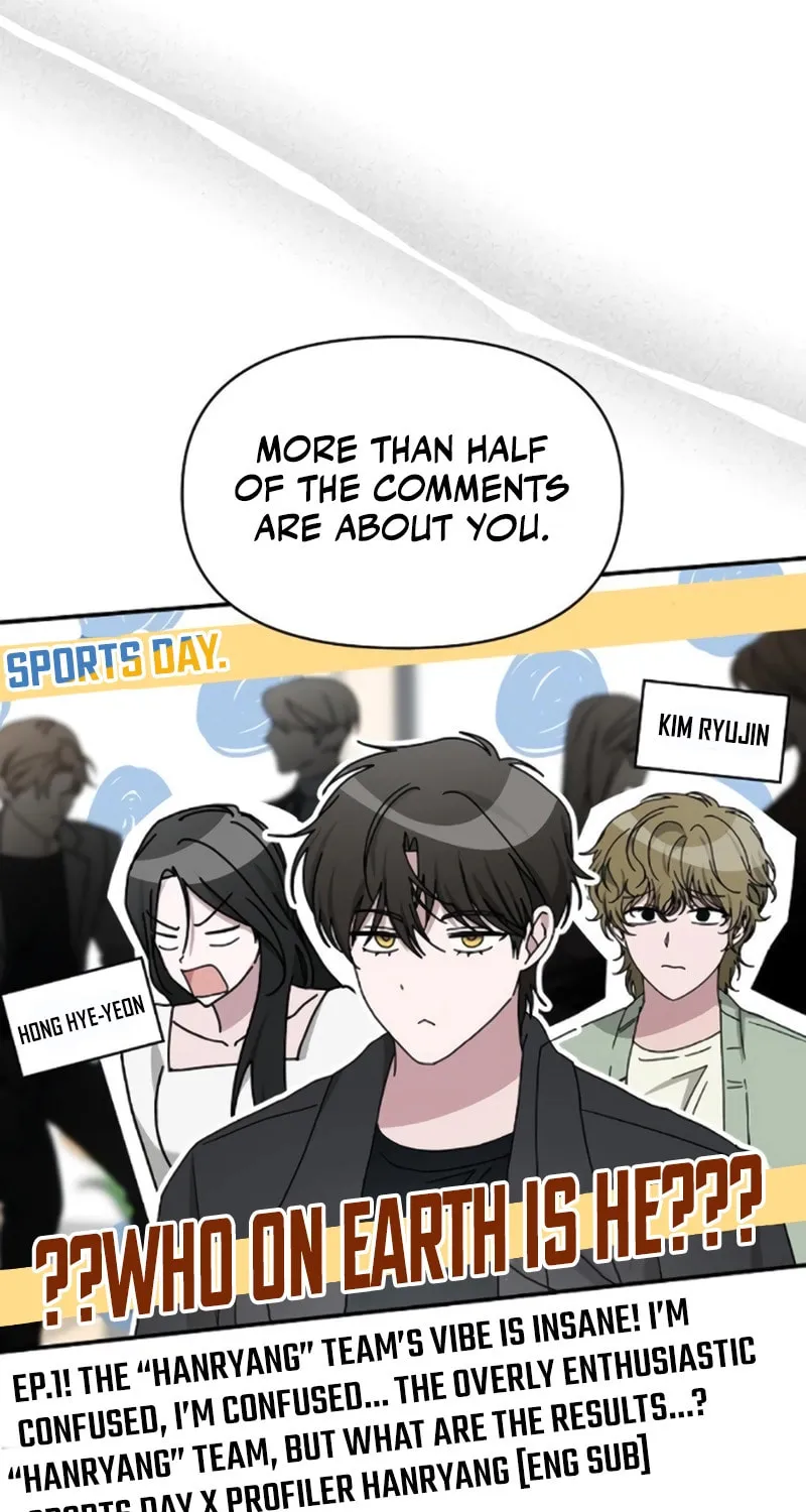 I Was Immediately Mistaken for a Monster Genius Actor Chapter 35 page 58 - 