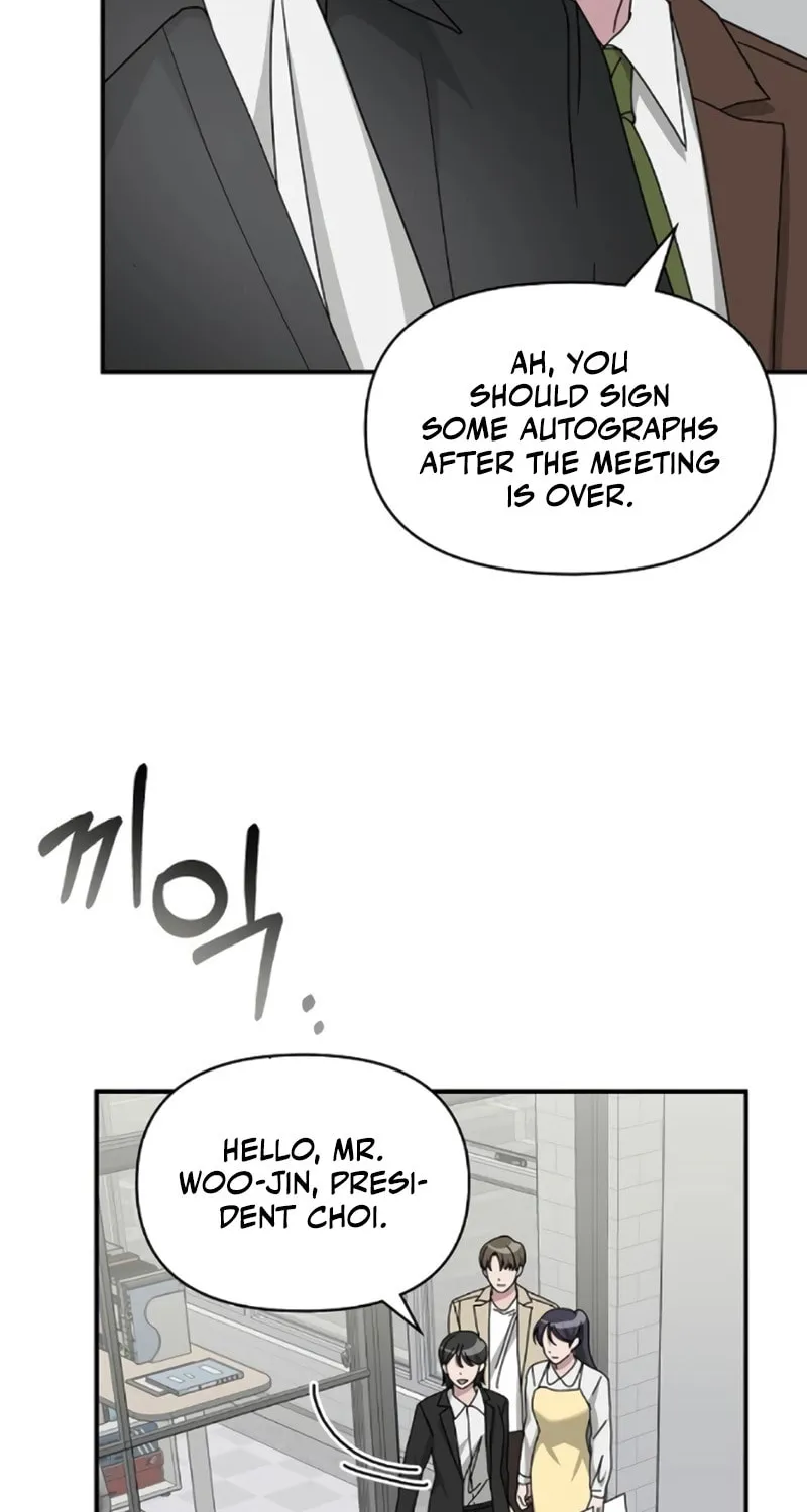 I Was Immediately Mistaken for a Monster Genius Actor Chapter 35 page 7 - 