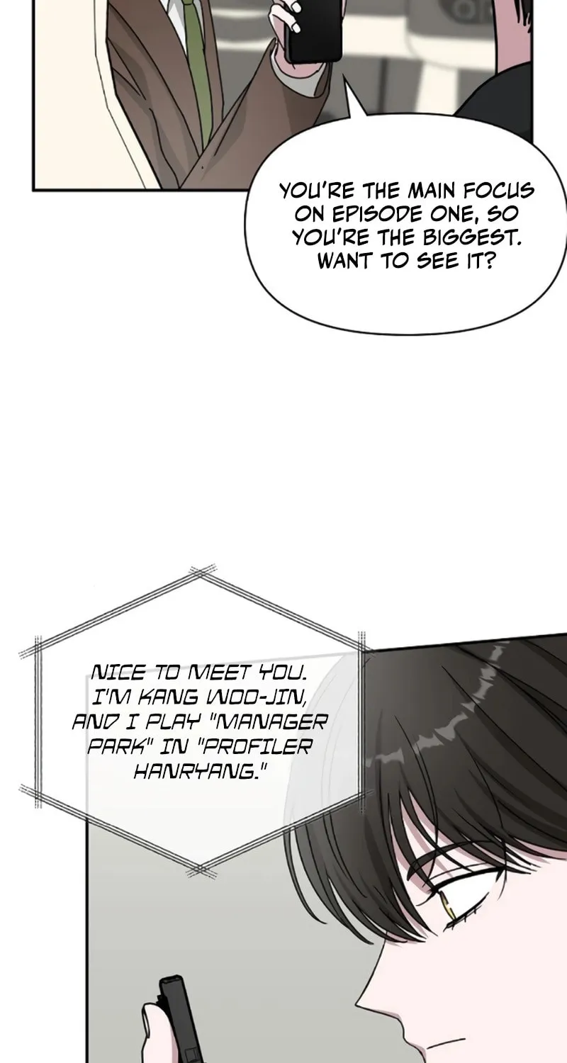 I Was Immediately Mistaken for a Monster Genius Actor Chapter 35 page 65 - 