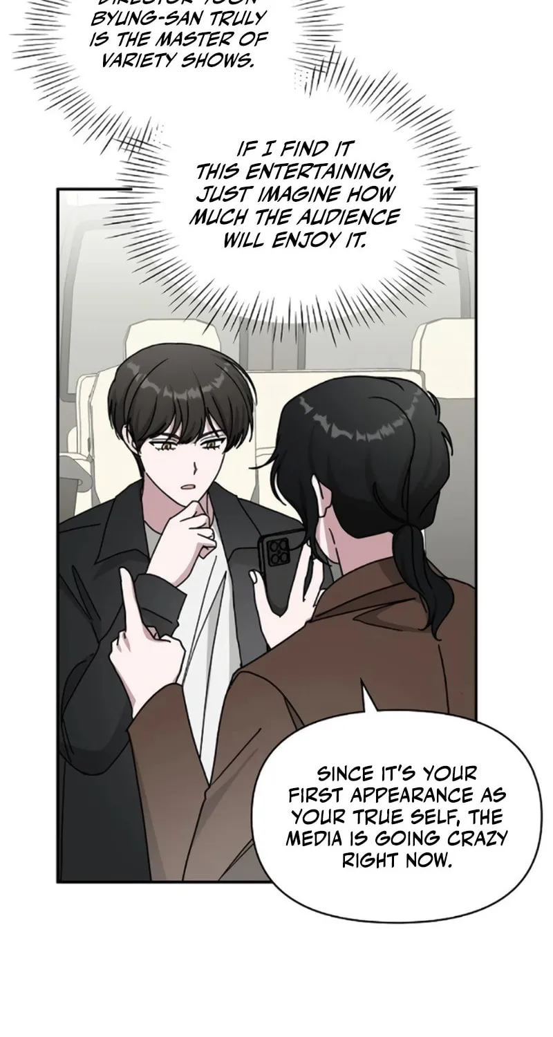 I Was Immediately Mistaken for a Monster Genius Actor Chapter 35 page 68 - 