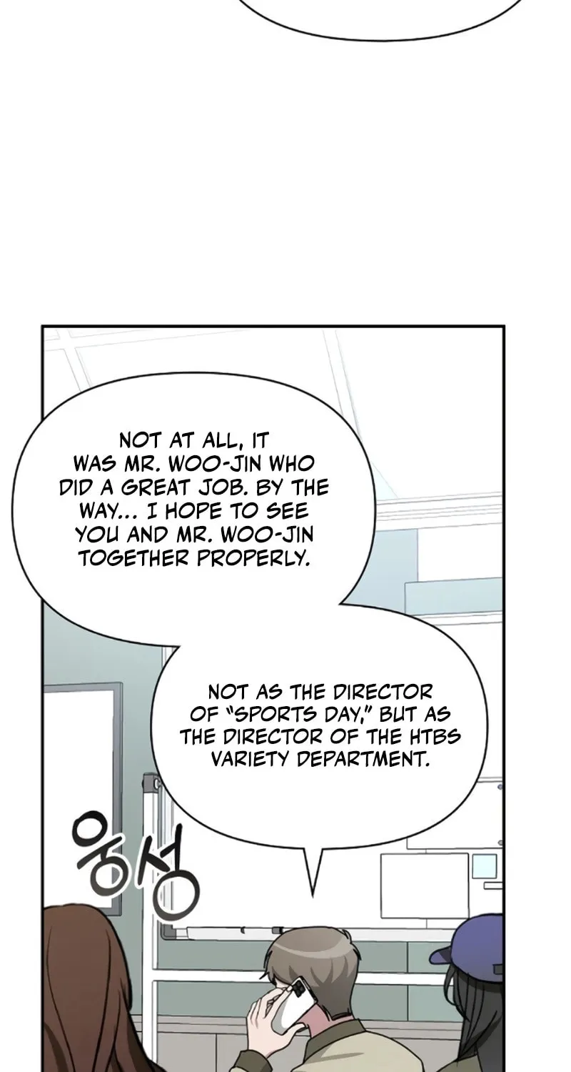 I Was Immediately Mistaken for a Monster Genius Actor Chapter 35 page 74 - 