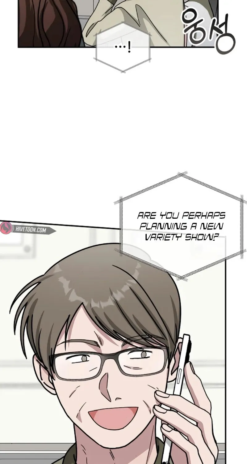 I Was Immediately Mistaken for a Monster Genius Actor Chapter 35 page 75 - 