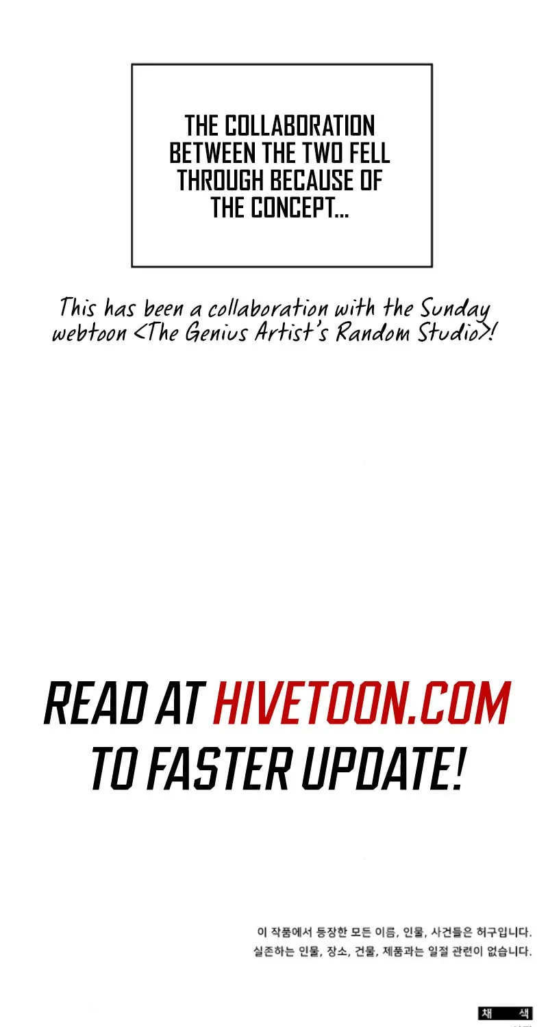I Was Immediately Mistaken for a Monster Genius Actor Chapter 35 page 88 - 