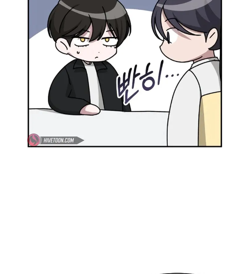 I Was Immediately Mistaken for a Monster Genius Actor Chapter 35 page 10 - 