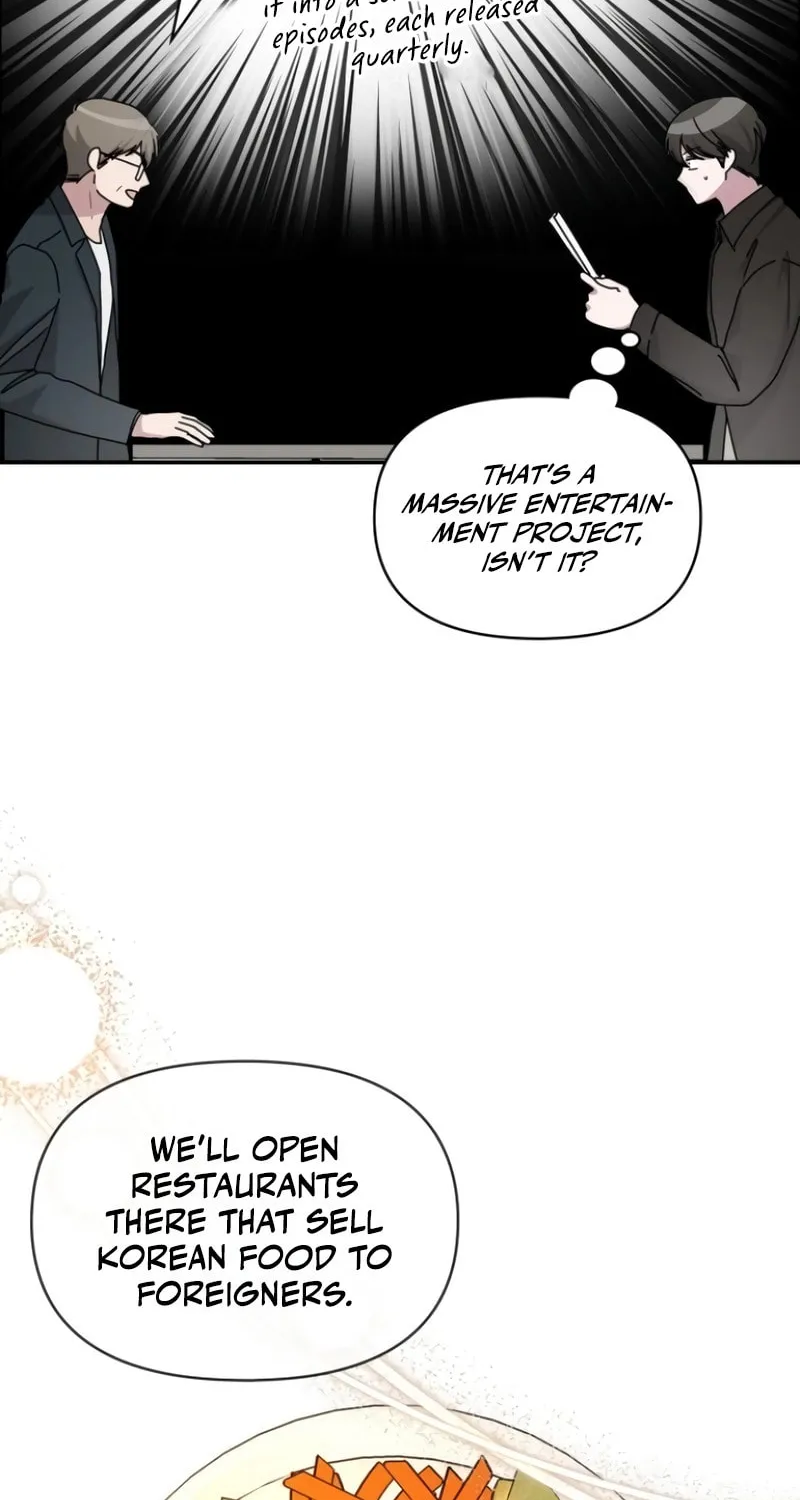 I Was Immediately Mistaken for a Monster Genius Actor Chapter 36 page 13 - 