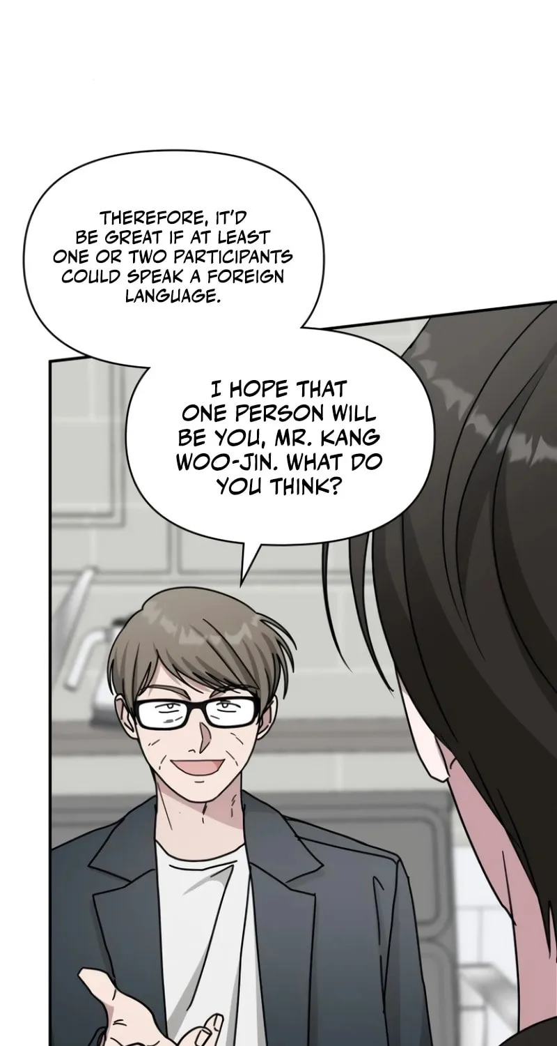 I Was Immediately Mistaken for a Monster Genius Actor Chapter 36 page 16 - 