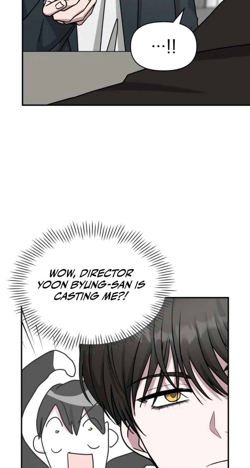 I Was Immediately Mistaken for a Monster Genius Actor Chapter 36 page 17 - 