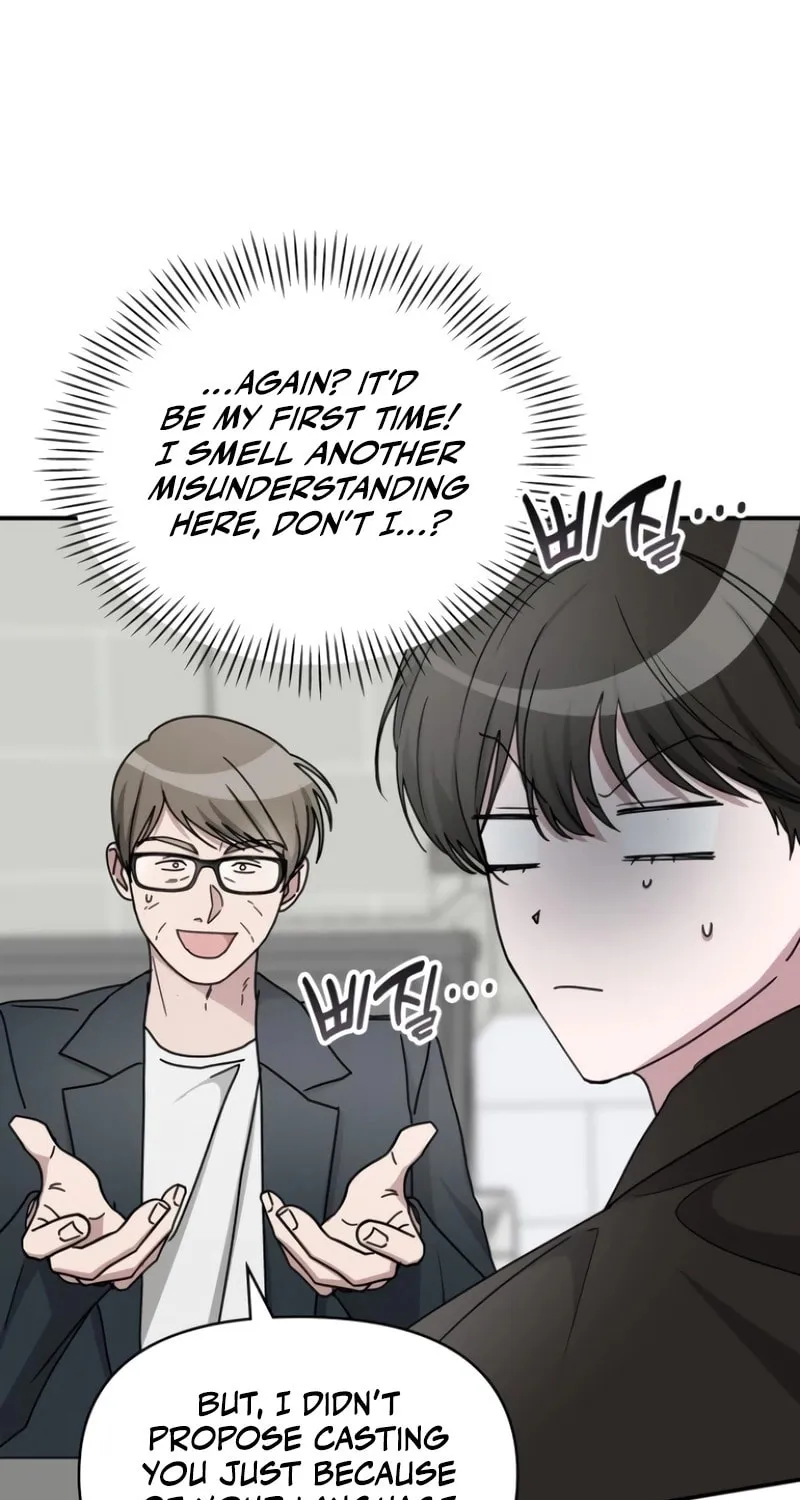 I Was Immediately Mistaken for a Monster Genius Actor Chapter 36 page 21 - 