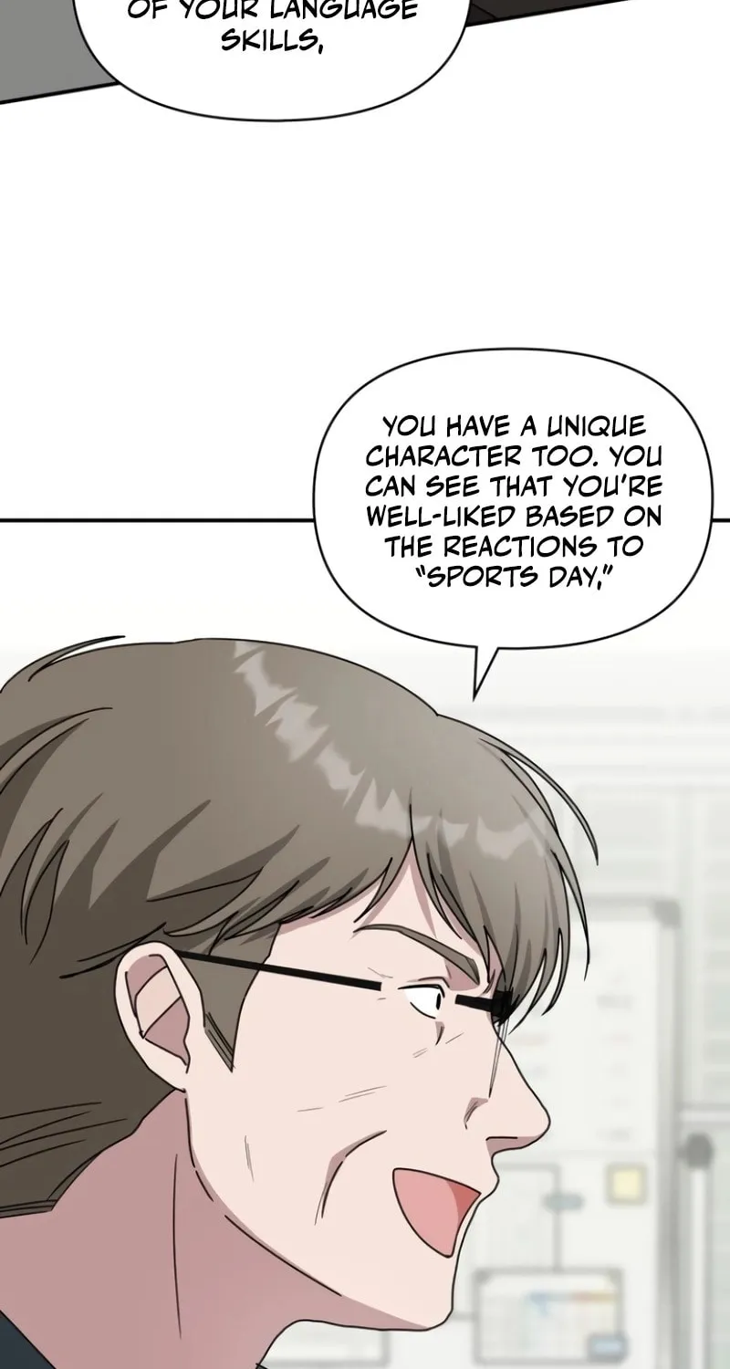 I Was Immediately Mistaken for a Monster Genius Actor Chapter 36 page 22 - 
