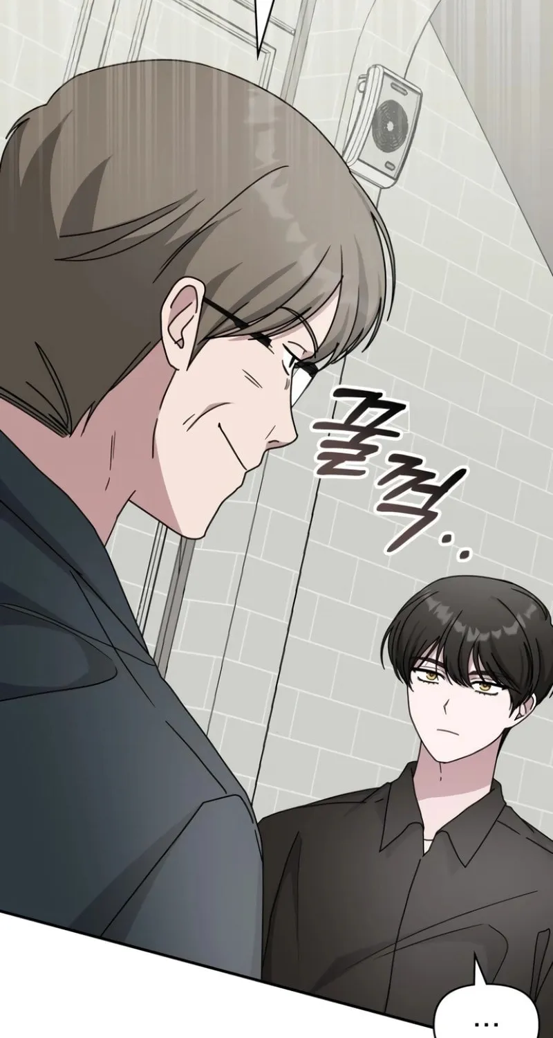 I Was Immediately Mistaken for a Monster Genius Actor Chapter 36 page 24 - 