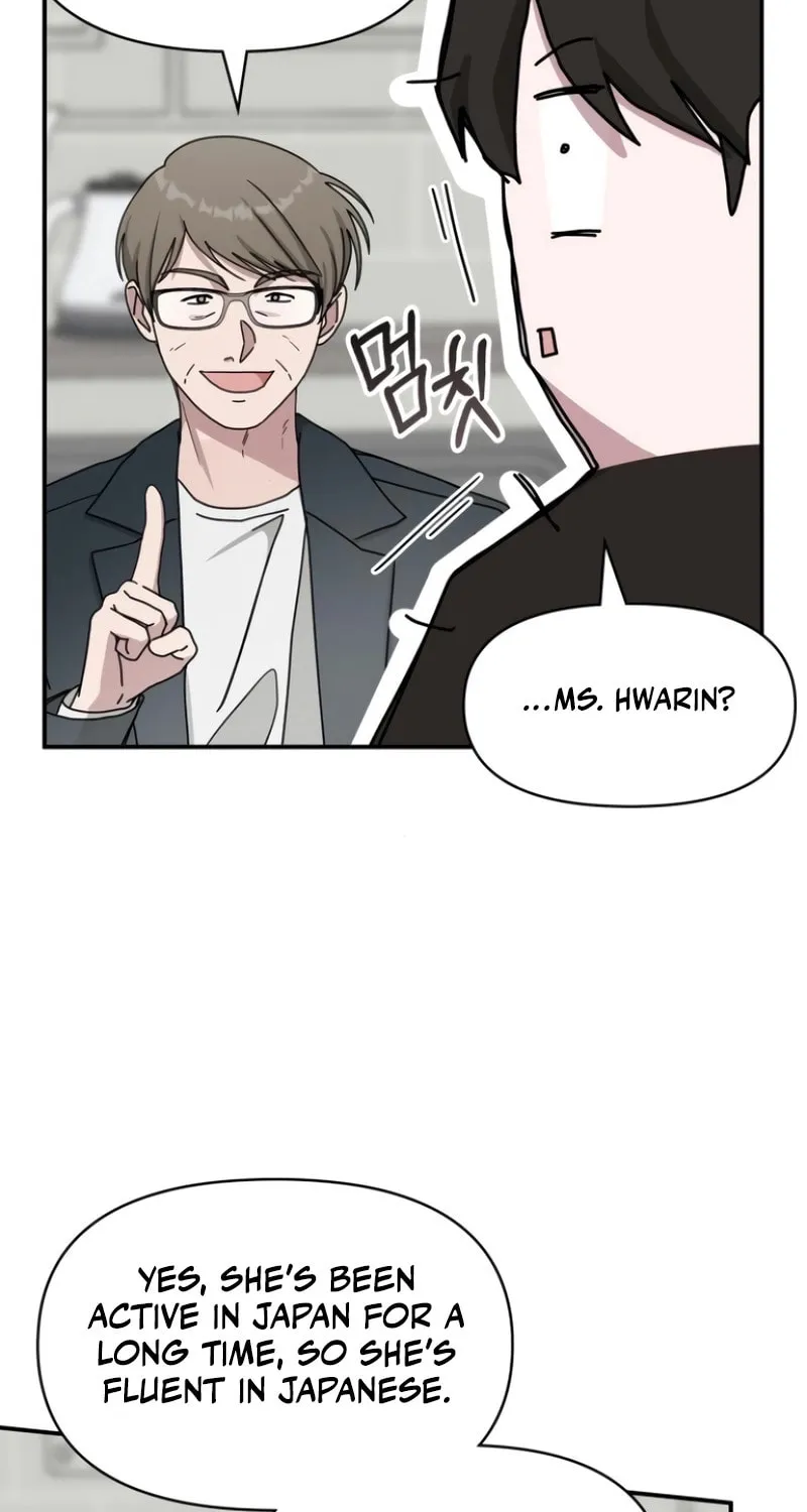 I Was Immediately Mistaken for a Monster Genius Actor Chapter 36 page 43 - 