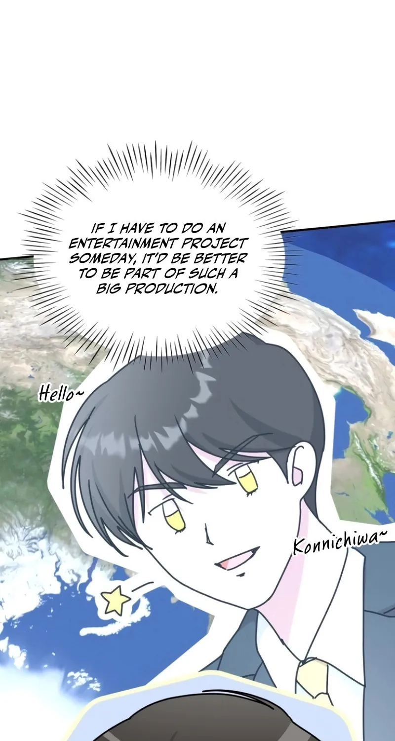 I Was Immediately Mistaken for a Monster Genius Actor Chapter 36 page 47 - 