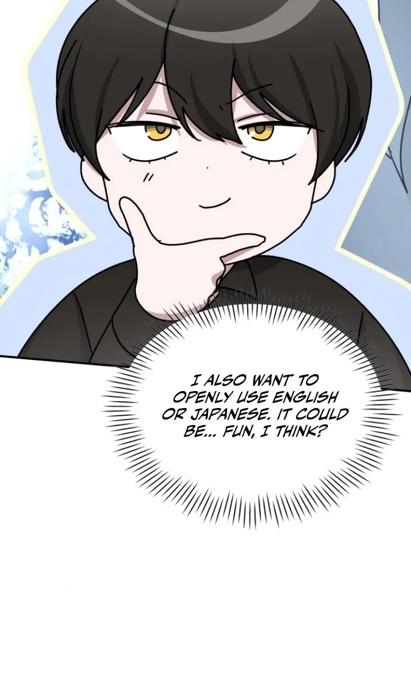 I Was Immediately Mistaken for a Monster Genius Actor Chapter 36 page 48 - 