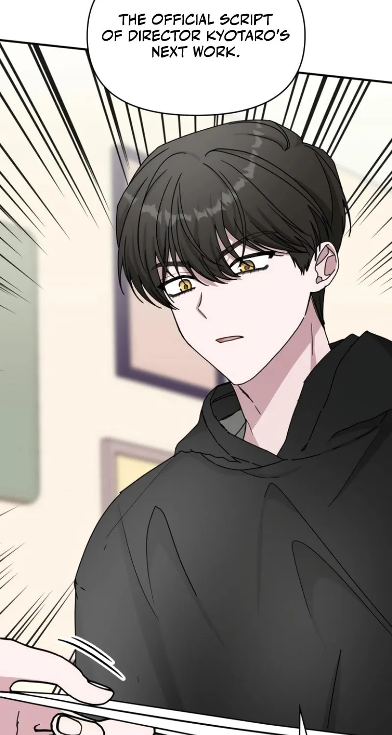 I Was Immediately Mistaken for a Monster Genius Actor Chapter 36 page 66 - 