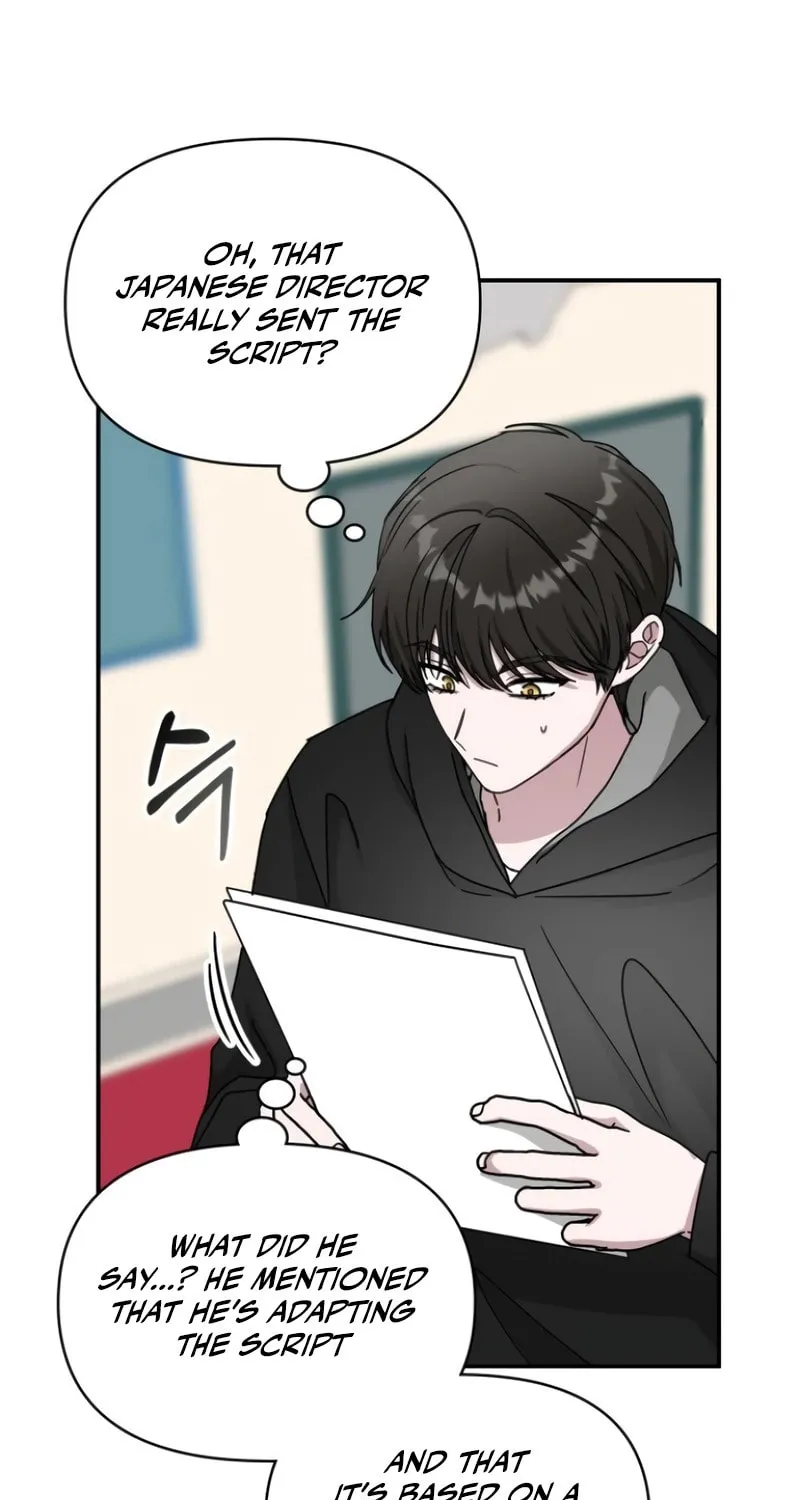 I Was Immediately Mistaken for a Monster Genius Actor Chapter 36 page 68 - 