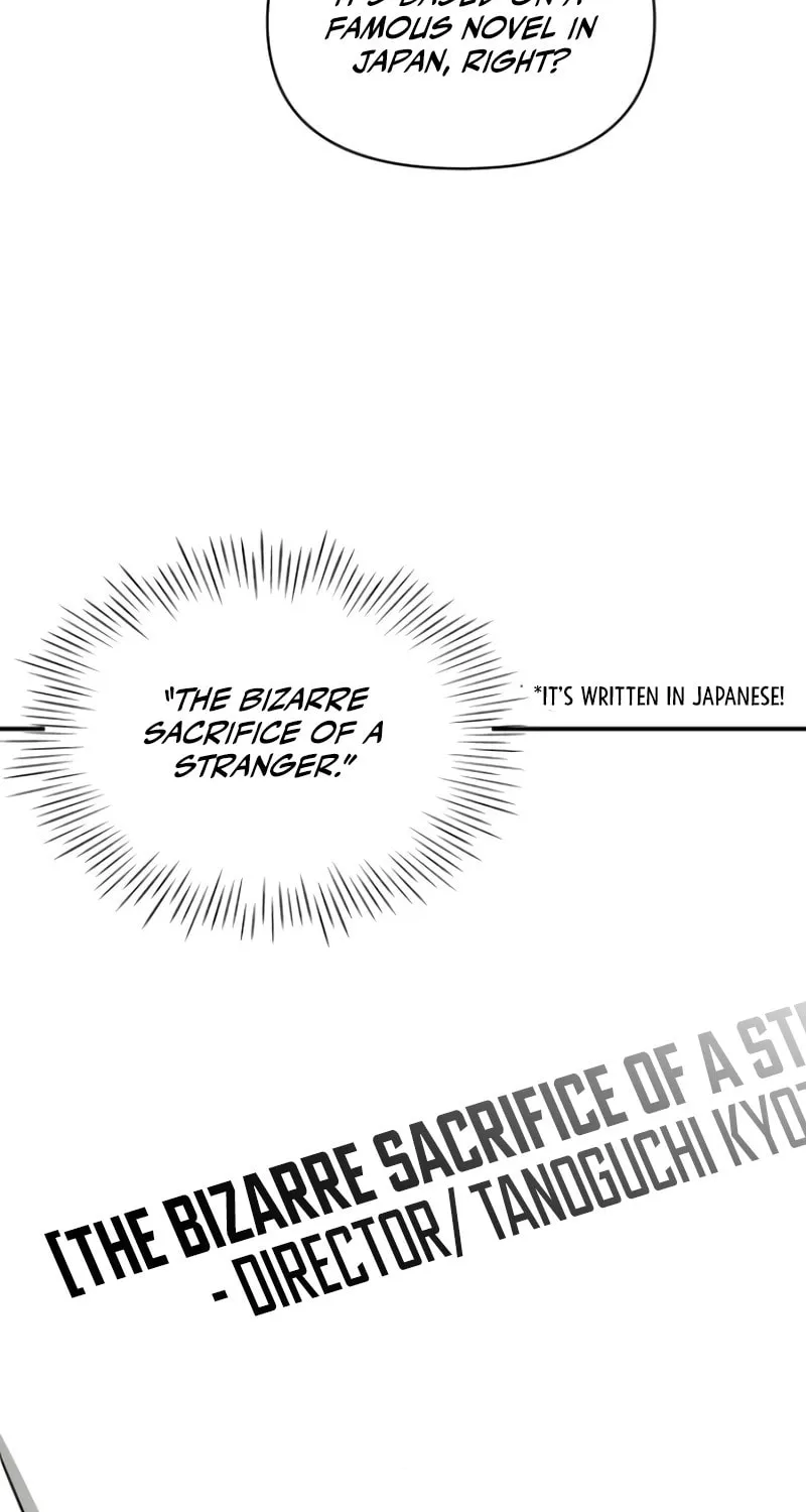 I Was Immediately Mistaken for a Monster Genius Actor Chapter 36 page 69 - 