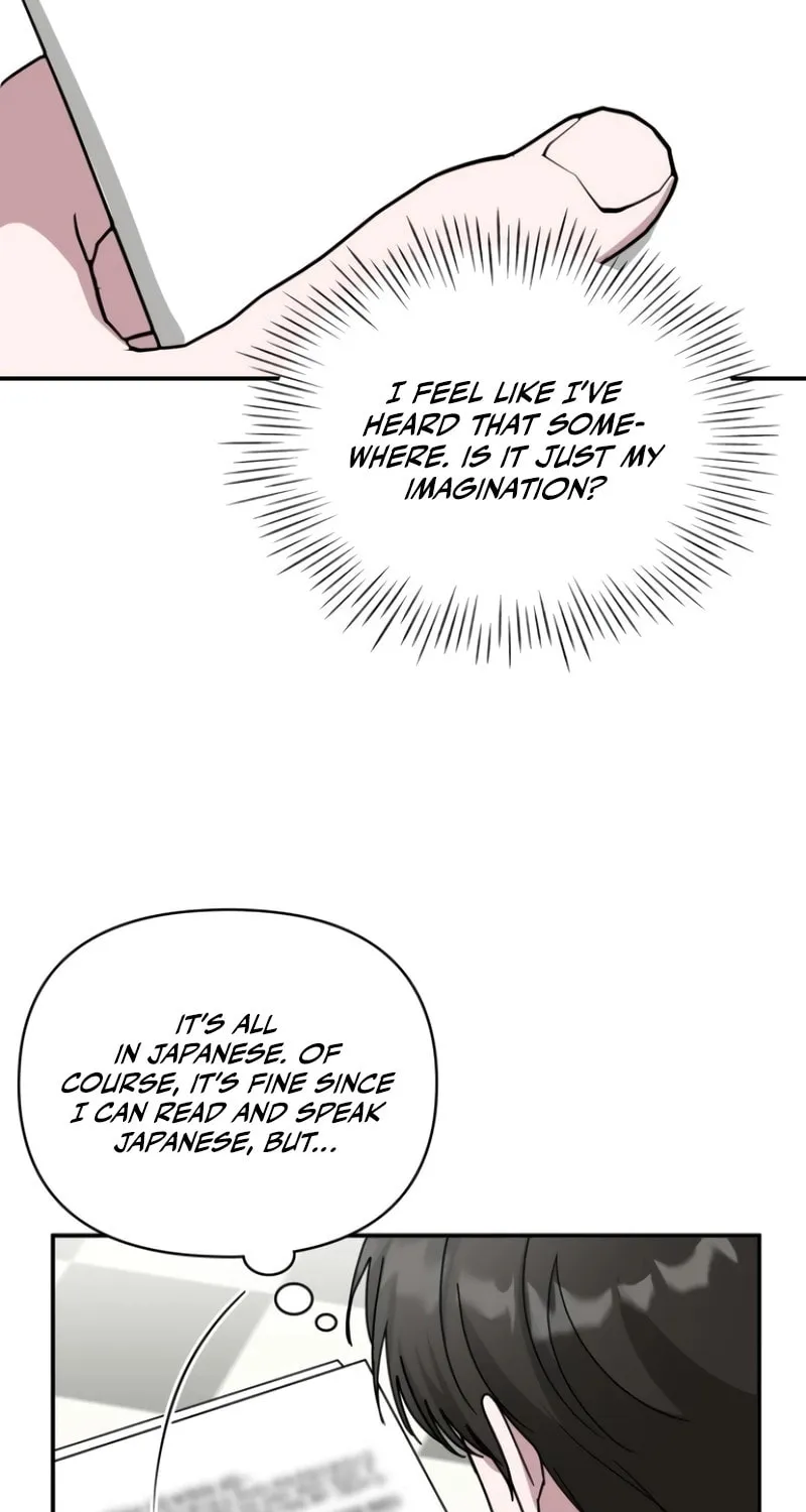 I Was Immediately Mistaken for a Monster Genius Actor Chapter 36 page 70 - 