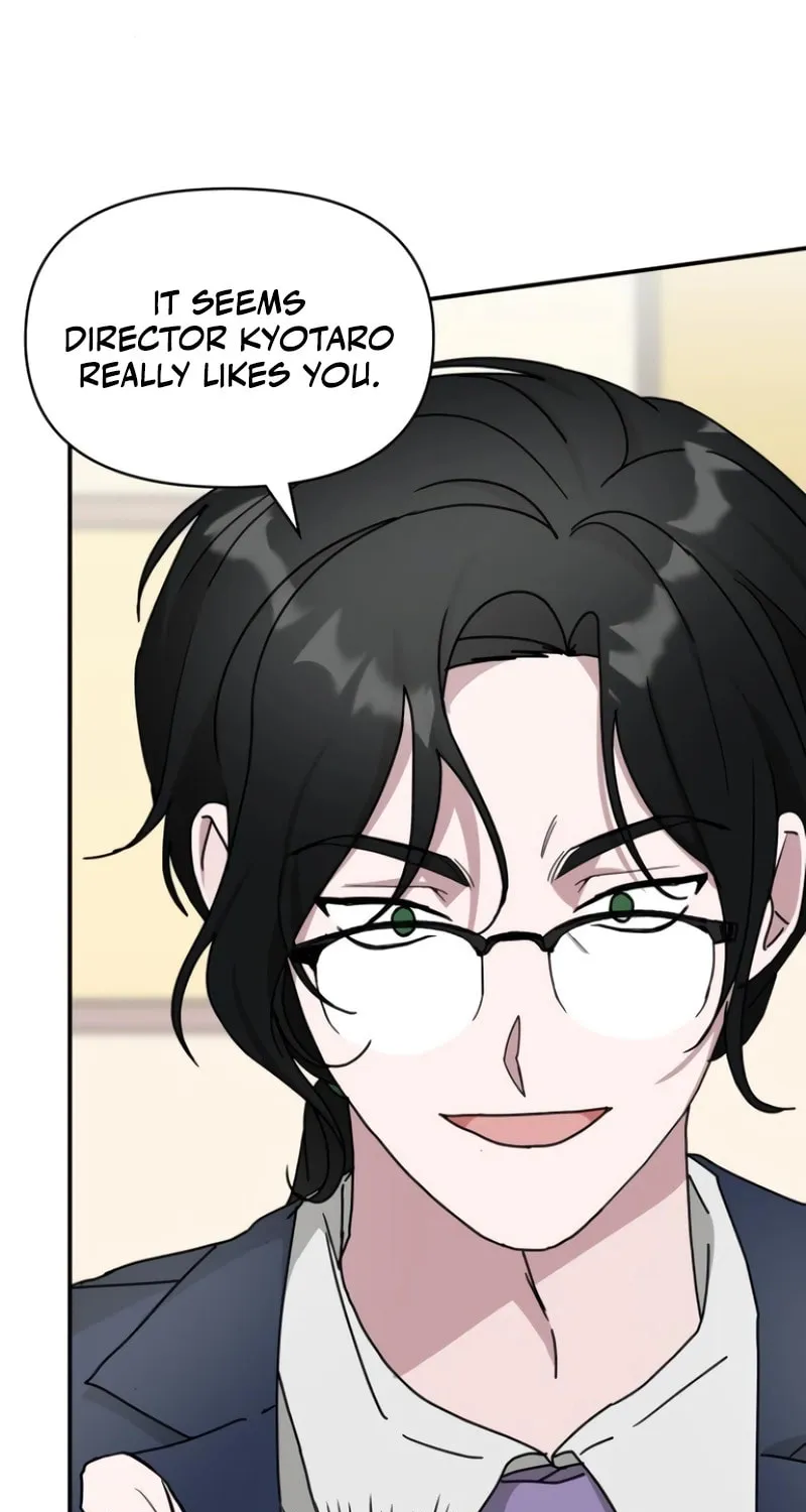 I Was Immediately Mistaken for a Monster Genius Actor Chapter 36 page 74 - 