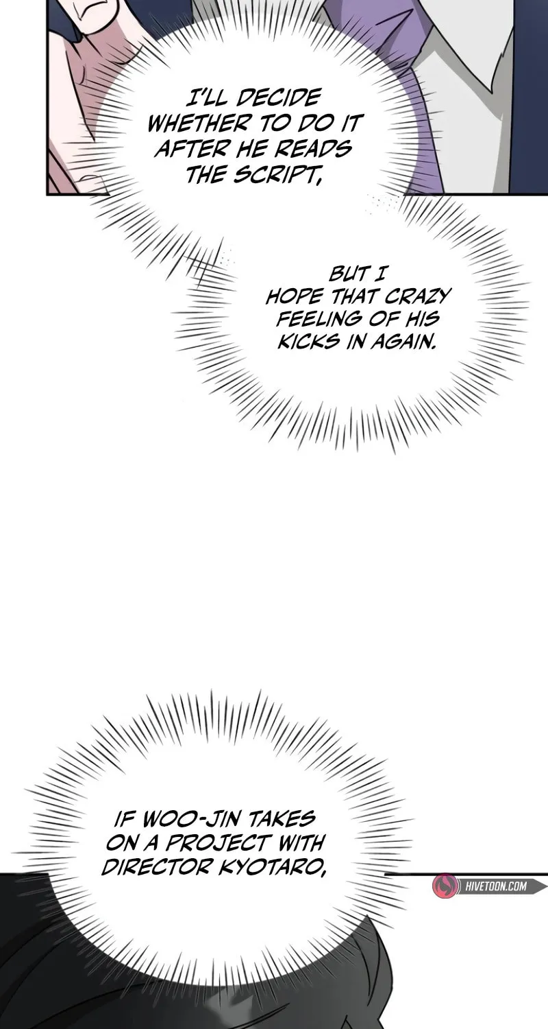 I Was Immediately Mistaken for a Monster Genius Actor Chapter 36 page 75 - 