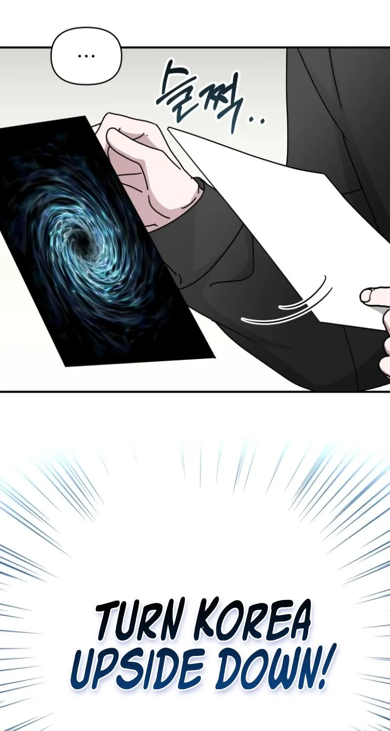 I Was Immediately Mistaken for a Monster Genius Actor Chapter 36 page 78 - 
