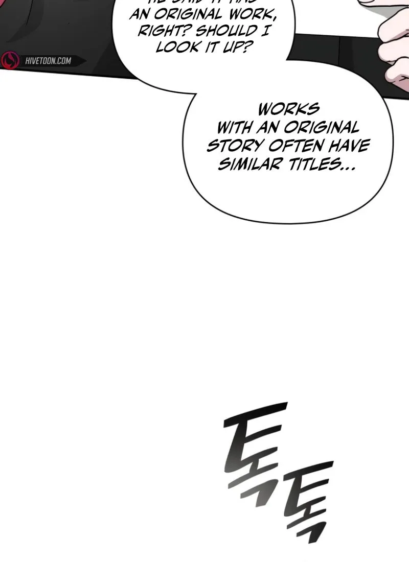 I Was Immediately Mistaken for a Monster Genius Actor Chapter 36 page 86 - 
