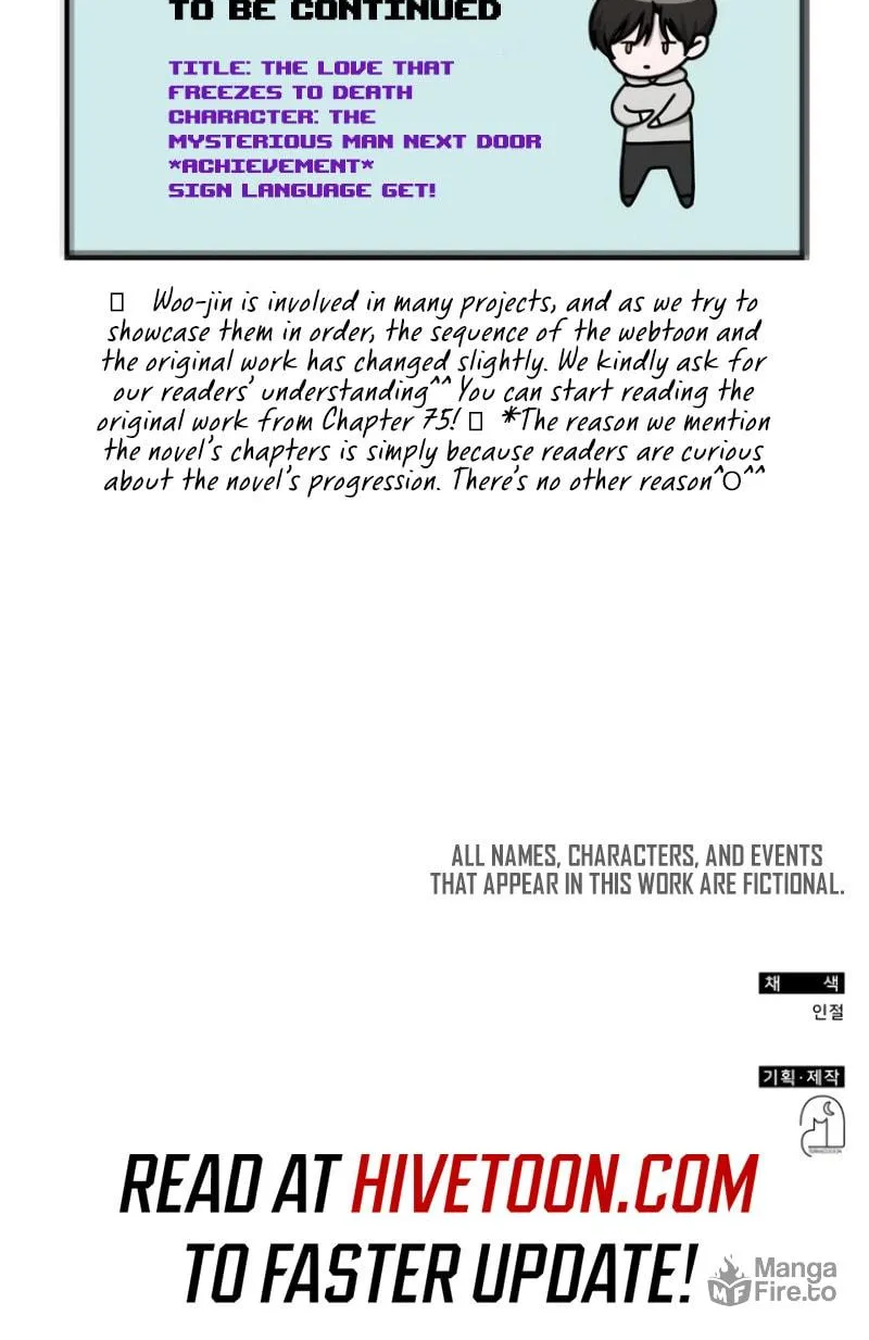 I Was Immediately Mistaken for a Monster Genius Actor Chapter 36 page 98 - 
