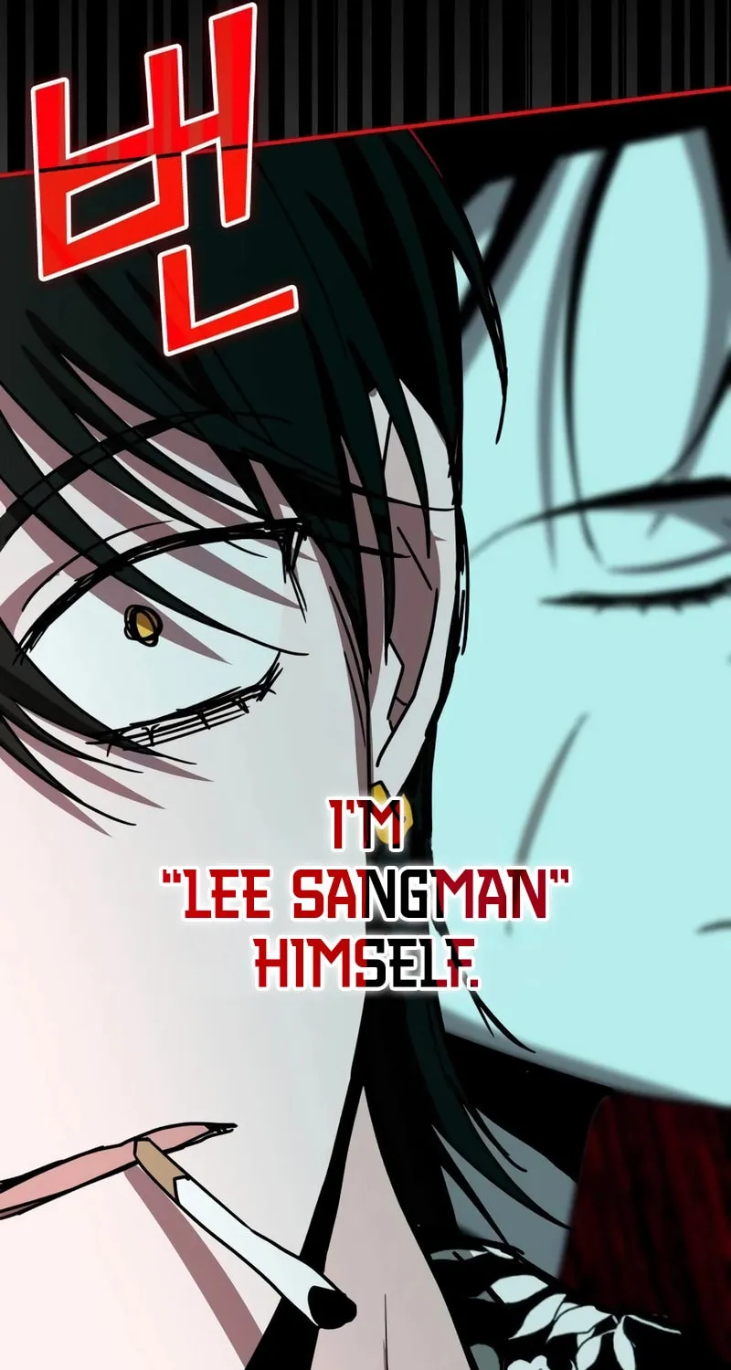 I Was Immediately Mistaken for a Monster Genius Actor Chapter 37 page 60 - 