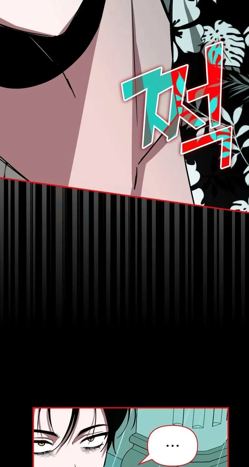 I Was Immediately Mistaken for a Monster Genius Actor Chapter 37 page 61 - 