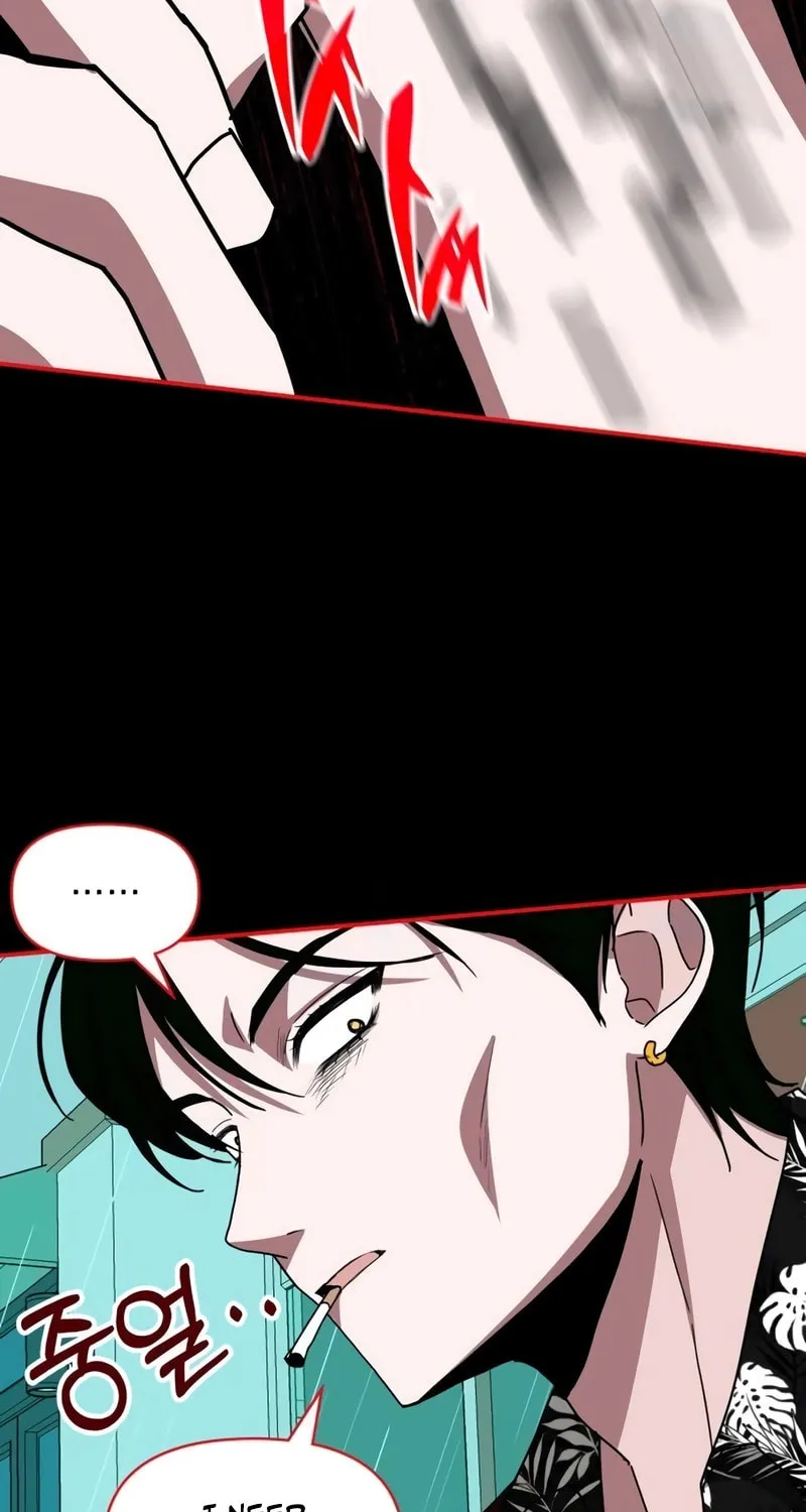 I Was Immediately Mistaken for a Monster Genius Actor Chapter 37 page 64 - 