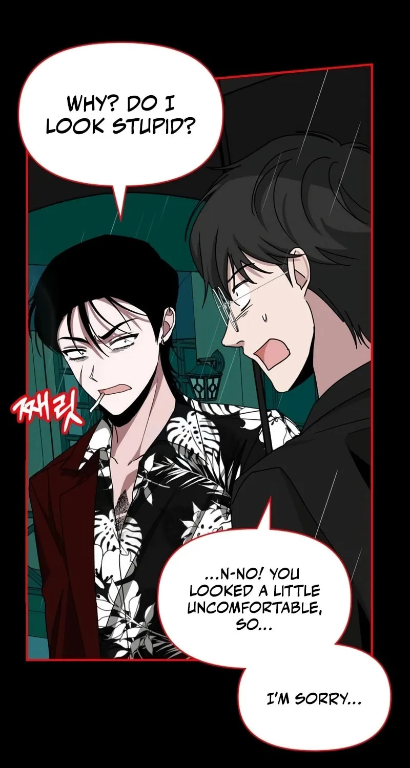 I Was Immediately Mistaken for a Monster Genius Actor Chapter 37 page 73 - 