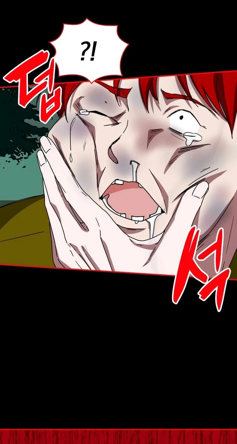 I Was Immediately Mistaken for a Monster Genius Actor Chapter 37 page 80 - 