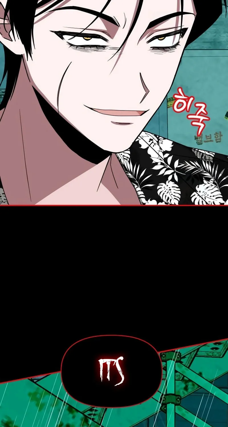 I Was Immediately Mistaken for a Monster Genius Actor Chapter 37 page 90 - 