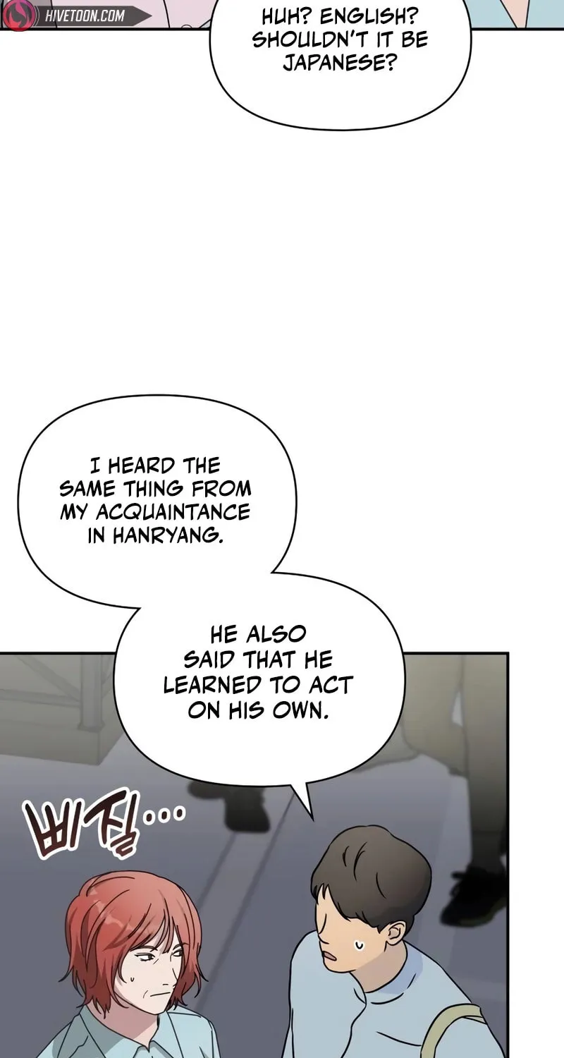 I Was Immediately Mistaken for a Monster Genius Actor Chapter 37 page 10 - 