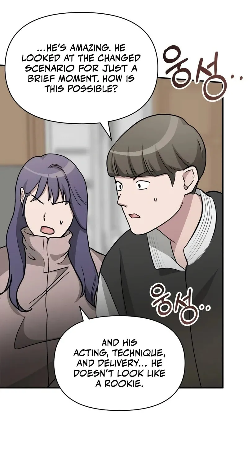 I Was Immediately Mistaken for a Monster Genius Actor Chapter 38 page 15 - 