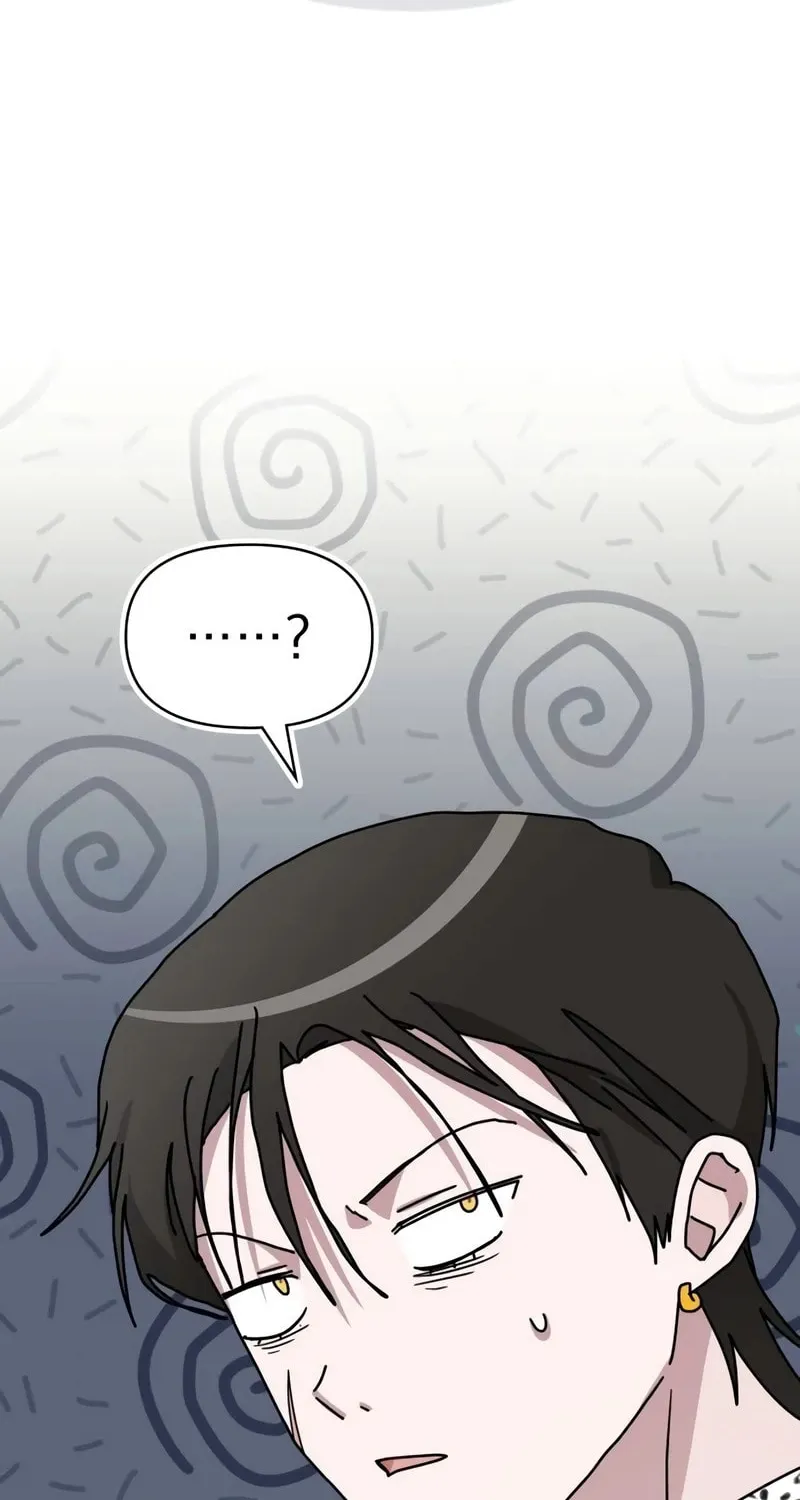 I Was Immediately Mistaken for a Monster Genius Actor Chapter 38 page 19 - 