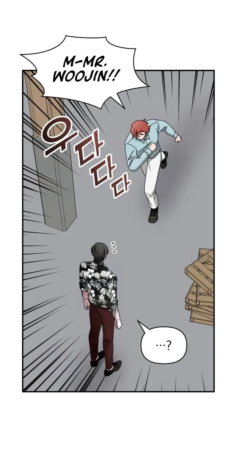 I Was Immediately Mistaken for a Monster Genius Actor Chapter 38 page 24 - 