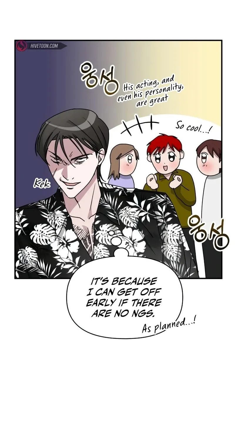 I Was Immediately Mistaken for a Monster Genius Actor Chapter 38 page 38 - 