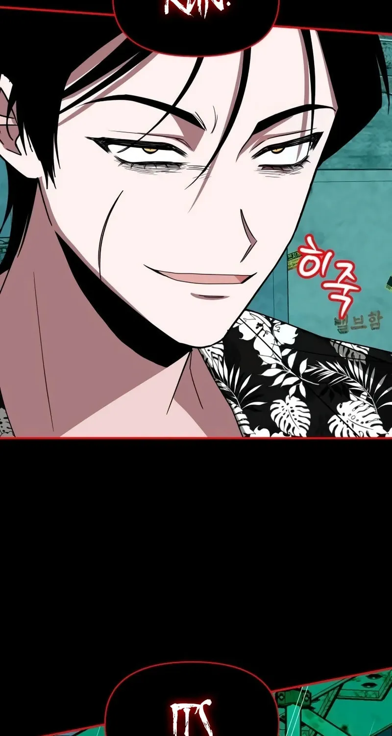 I Was Immediately Mistaken for a Monster Genius Actor Chapter 38 page 5 - 