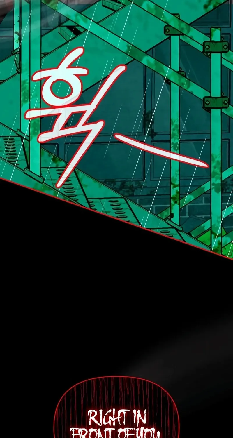 I Was Immediately Mistaken for a Monster Genius Actor Chapter 38 page 7 - 