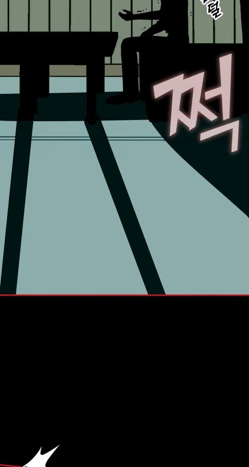 I Was Immediately Mistaken for a Monster Genius Actor Chapter 38 page 65 - 