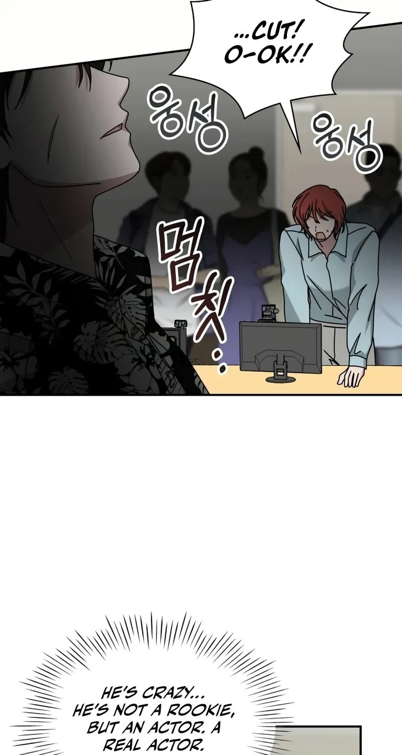 I Was Immediately Mistaken for a Monster Genius Actor Chapter 38 page 72 - 