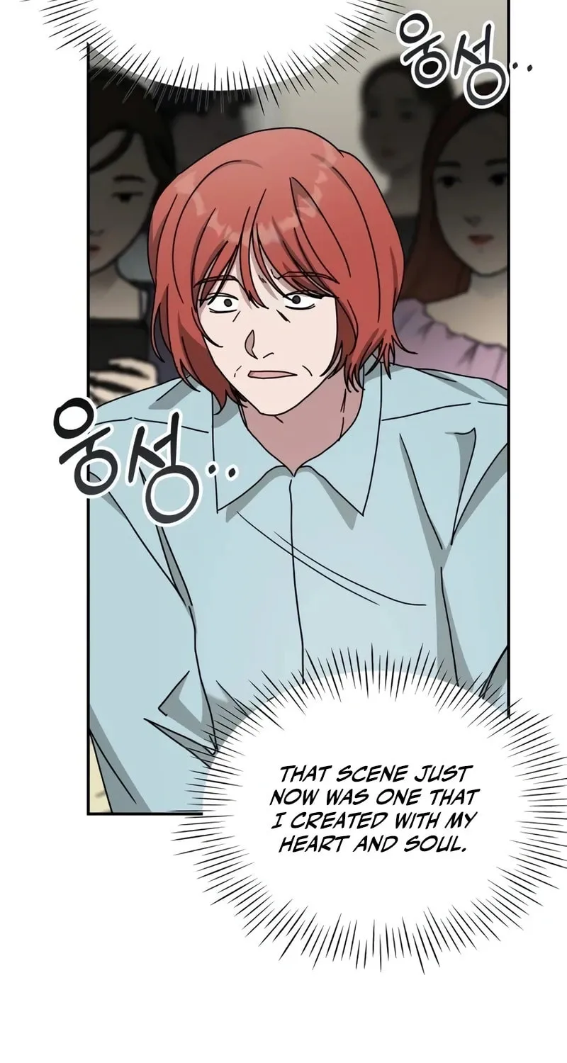 I Was Immediately Mistaken for a Monster Genius Actor Chapter 38 page 73 - 