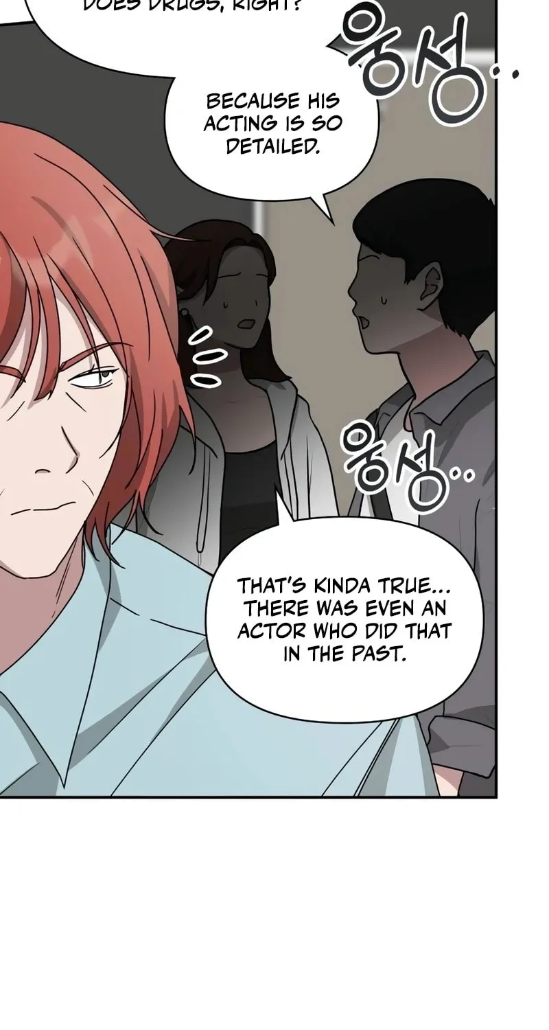 I Was Immediately Mistaken for a Monster Genius Actor Chapter 38 page 77 - 