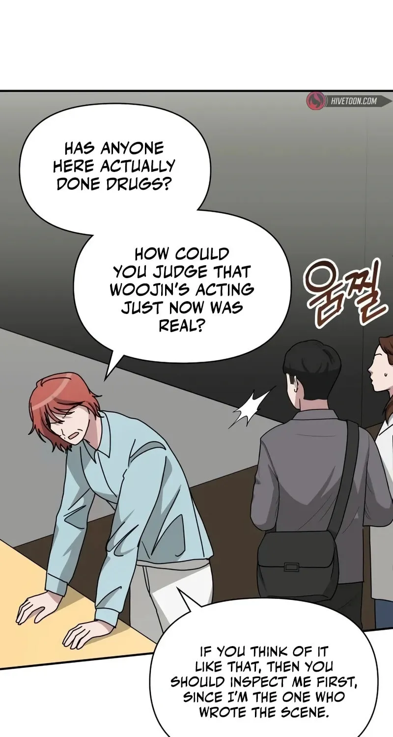 I Was Immediately Mistaken for a Monster Genius Actor Chapter 38 page 78 - 